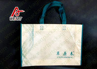 Special Material Eco Friendly Non Woven Carry Bags Printing Avaliable